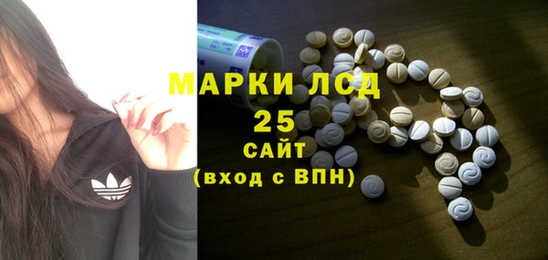 наркотики Белоозёрский