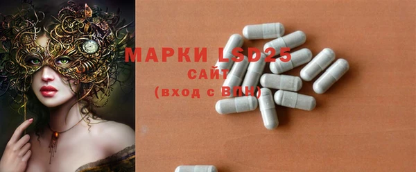 наркотики Белоозёрский