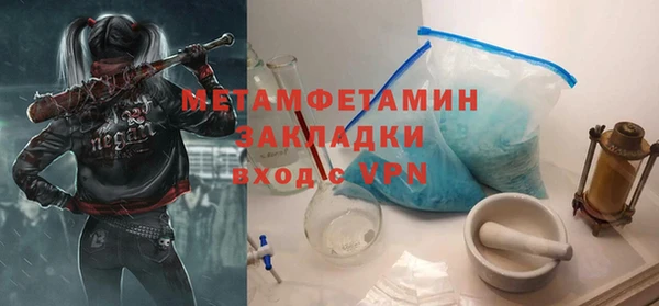 наркотики Белоозёрский