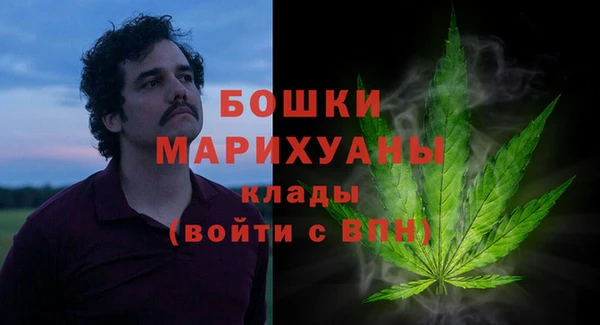 альфа пвп VHQ Наволоки