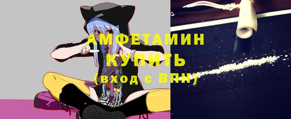 наркотики Белоозёрский