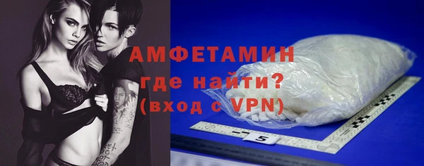 альфа пвп VHQ Наволоки