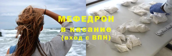 гидропоника Беломорск