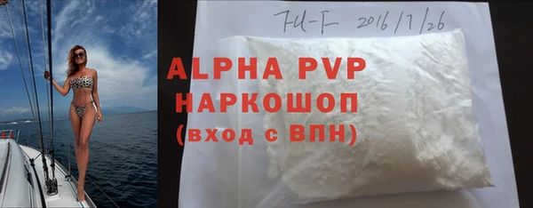 кокаин Надым