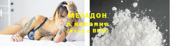 наркотики Белоозёрский