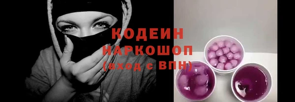 кокаин Надым