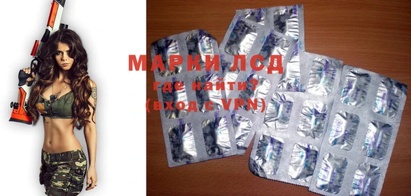 альфа пвп VHQ Наволоки