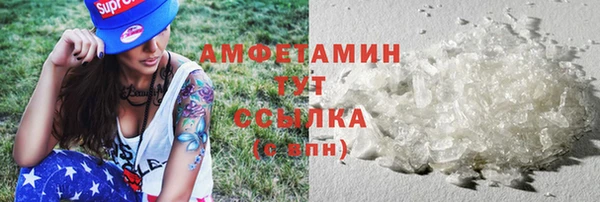 гидропоника Беломорск