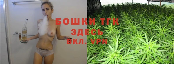 альфа пвп VHQ Наволоки
