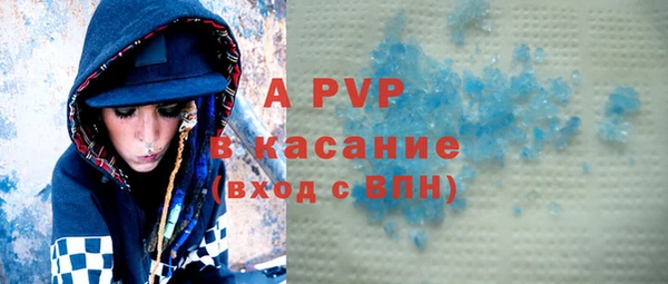 кокаин Надым