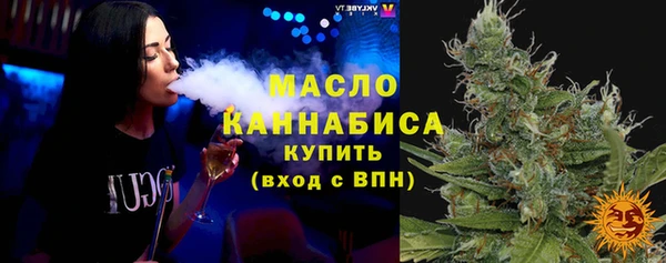кокаин Надым