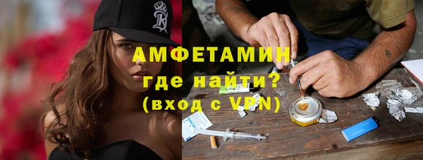 кокаин Надым