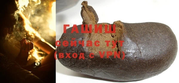 гидропоника Беломорск