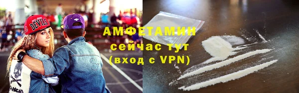 гидропоника Беломорск